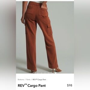 7 diamonds REV cargo pants size medium. Excellent condition